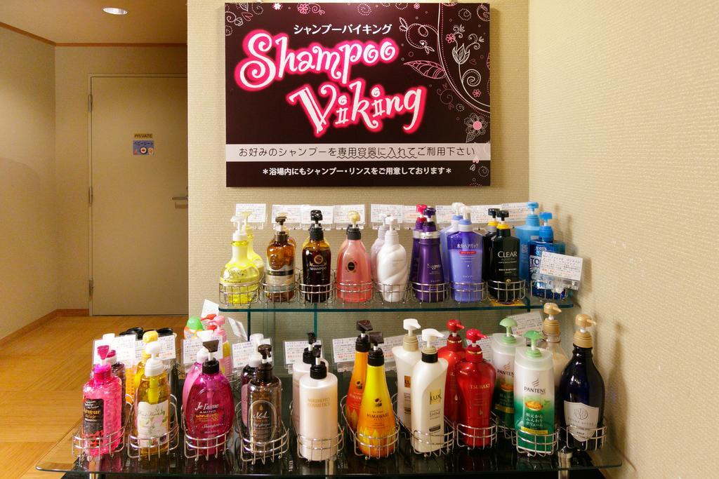 Iizaka Hotel Juraku Fukushima  Eksteriør billede